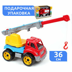 Большой детский кран с подвижной стрелой 36 см технок в подарочной упаковке / машинки игрушки / строительная техника детская
