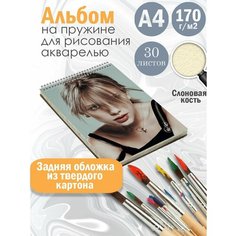 Альбом планшет для рисования акварелью певица Тейлор Свифт Альбомы