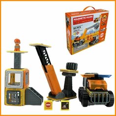 Конструктор магнитный Волшебный магнит, 50 деталей LX