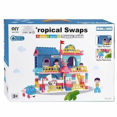 Конструктор "Зоопарк-2" 111 дет, в коробке Kosmos