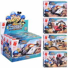 Конструктор "Военный арсенал" Kosmos