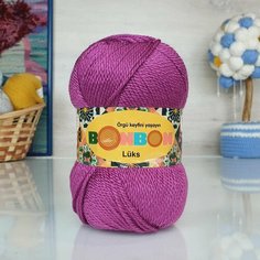 Пряжа NAKO Bonbon luks Nako, сухая роза - 98675, 100% акрил, 5 мотков, 100 г, 240 м.