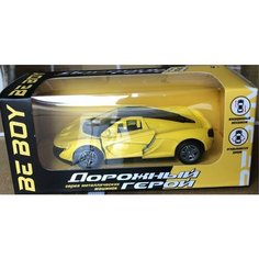 Машинка инерционная (металл.) "BeBoy", двери открываются, цвет желтый, в к 16x6x7 см