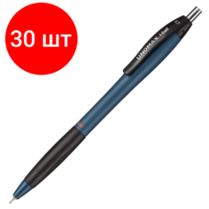 Комплект 30 штук, Ручка шариковая автомат. Unomax I-ball, 0.3мм, шар0.7, син, масл, манж