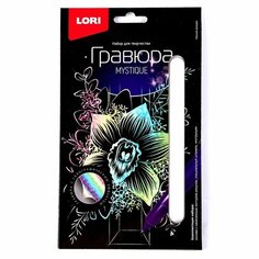 Гравюра малая «Нежная орхидея» Lori