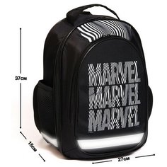 Рюкзак школьный с эргономической спинкой, 37х26х15 см, Мстители Marvel