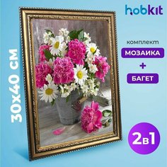 Алмазная мозаика полная выкладка HOBKIT "Пионы с ромашками 30х40+Багет золотой " 40х30 размер холста,