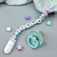 Держатель для соски - грызунок Соня Mam Sis