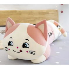 Мягкая игрушка-кот-батон 110см Toy and Joy