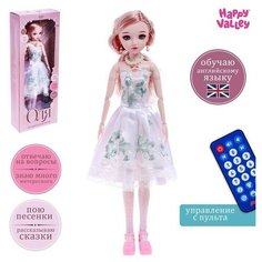 Кукла интерактивная шарнирная "Оля" в платье, с пультом Happy Valley