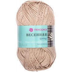Пряжа Пехорка Весенняя песочный (124), 100%мерсеризованный хлопок, 250м, 100г, 2шт