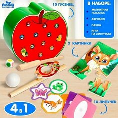 Обучающий игровой набор Pro Market
