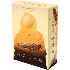 Настольная игра Адель А. Д. Е. Л. Ь. Нет бренда