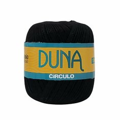 6 мотков Пряжа Circulo DUNA 100% Хлопок 100 гр. - 170 м. цв. 8990