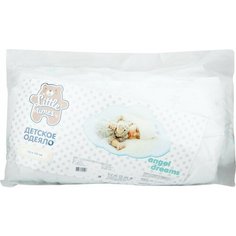 Одеяло детское LITTLE TIMES Angel Dreams 110x140см