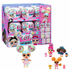 L.O.L. Surprise! Sooo Mini, Кукла в шаре 9 см. 588412