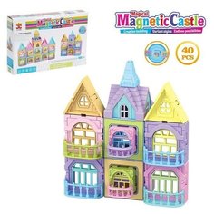 Магнитный конструктор "Замок", 40 деталей Xinbida