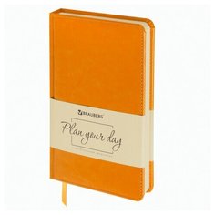 Ежедневник недатированный А5 Brauberg Imperial (160 листов) обложка кожзам, оранжевый, 2шт. (111856)
