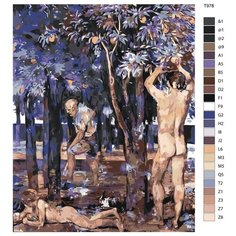 Картина по номерам T978 "Жаркая погода" 70x90 Brushes Paints