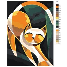 Картина по номерам Т384 "кубизм кота" 70x110 Brushes Paints