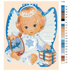 Картина по номерам Y-753 "Ангел" 70x90 Brushes Paints