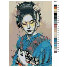 Картина по номерам V-513 "Японская красавица", 80x120 см Brushes Paints