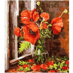 Картина по номерам Алые маки 40х50 см Hobby Home