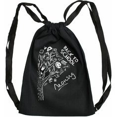 Мешок для обуви "Back to School Леонид" / Летний легкий рюкзак LETO, черный с черными лямками Uncle DAD