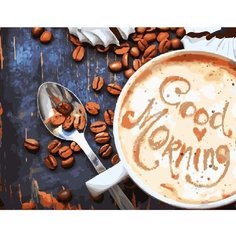 Картина по номерам Доброе утро 40х50 см Hobby Home