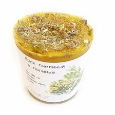 Воск пчелиный с Полынью / натуральный, желтый / для изготовления свечей, саше (150 гр) Candle M