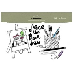 Альбом для карандаша №1 School Draw 29.7 х 21 см (A4), 100 г/м², 40 л. микс