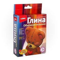 Натуральная глина LORI Объемная игрушка Игрушечный мишка (Пз/Гл-002) 202 г