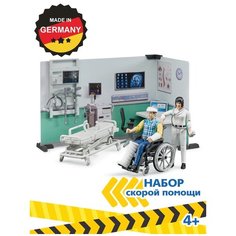 Игровой набор Bruder Скорая помощь 62-711