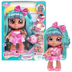 Игровой набор «Кукла Бэлла Боу», с аксессуарами, 25 см Kindi Kids