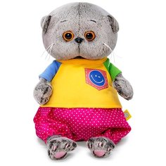 Мягкая игрушка «Басик BABY в футболке со смайликом», 20 см Budi Basa