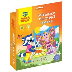 Мульти-Пульти набор алмазной вышивки Бабочка, DM_37176, 15х15 см