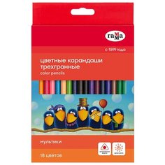 ГАММА карандаши цветные Мультики, 18 цветов, 290122_18 разноцветный Gamma