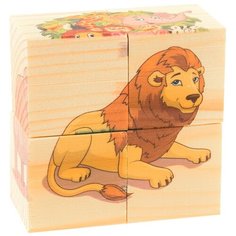 Развивающая игрушка АНДАНТЕ Зоопарк Д493а