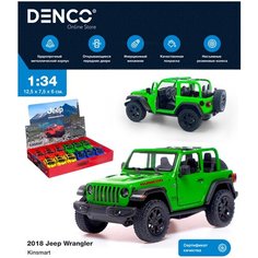 Машинка Кинсмарт Jeep Wrangler 1:34, зелёный Kinsmart