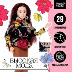 Кукла-модель шарнирная "Высокая мода, цветочный стиль" Denco Store