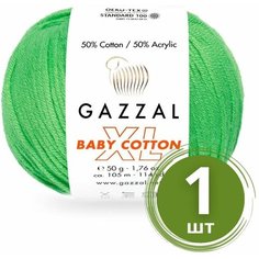 Пряжа Gazzal Baby Cotton XL (Беби Коттон XL) - 1 моток Цвет: 3466 Зеленое яблоко 50% хлопок, 50% акрил, 50 г 105 м Yarn Art