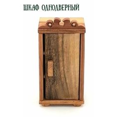 Шкаф однодверный/Мебель для кукольного домика/Мебель мини Нет бренда