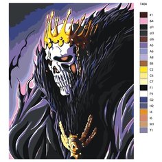 Картина по номерам Т404 "Второй из Эспады. Блич" 70x90 Brushes Paints