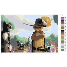Картина по номерам V-987 "Кот в сапогаx и его команда", 80x120 см Brushes Paints