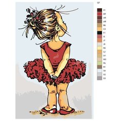 Картина по номерам Q7 "Девочка балерина" 70x110 Brushes Paints