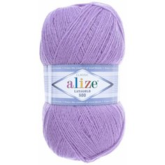 Пряжа Alize Lanagold 800 сиреневый (166), 51%акрил/49%шерсть, 800м, 100г, 1шт