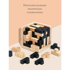 Головоломка деревянная куб Нет бренда