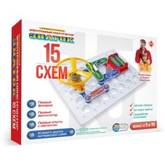 Конструктор электронный 15 схем для мальчиков и девочек Знаток