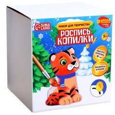Школа талантов Роспись копилки Тигрёнок, 7151322 белый 6 шт.