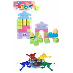 Развивающие игрушки для малышей набор Мягкий конструктор "кнопик" 14 крупных деталей Пастельные цвета + Набор прыгающих лягушат Команда КВА №1 Биплант
